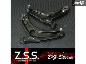 ☆Z.S.S. GD1 GD3 フィット FIT DG-Storm フロントロアアーム アーム 強化ブッシュ ロールセンター アダプター アジャスター ZSS 棚30-2-1