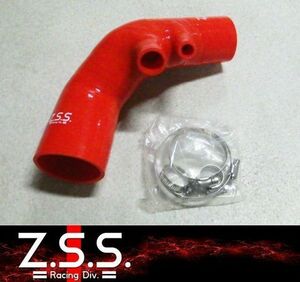 ☆Z.S.S. シリコン インテーク ホース 赤 レッド 日産 HCR32 スカイライン 新品 即納 在庫あり ZSS