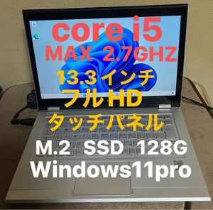 2in1 NEC versa pro VersaPro VK22TN-N タッチパネル　office2021 