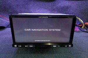  outright sales sale 999 jpy * Carrozzeria Carozzeria map 2017 year TV DVD USB Memory Navi car navigation system easy navigation ("Raku Navi") AVIC-RZ301 B06112-GYA1