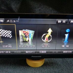 Panasonic 売切りセール1000円★ Gorilla ポータブルナビ TV VICS CN-GP720VD B06343-GYA1の画像2