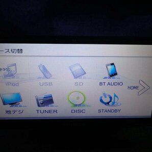 KENWOOD ケンウッド 売切りセール1000円★ 2016年製 フルセグTV Bluetooth USB メモリーナビ MDV-D503W B06313-GYA1の画像2