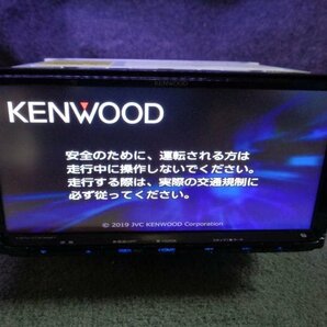 KENWOOD ケンウッド 売切りセール1000円★ 2019年製 CD Bluetooth AUX TV メモリーナビ MDV-D306BT B06309-GYA1の画像1