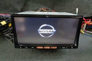 NISSAN 日産 ニッサン 純正ナビ 売切りセール1000円★ フルセグTV USB Bluetooth ハンズフリー メモリーナビ MC312D-A B06304-GYA1