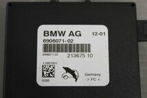 BMW 318i 3シリーズ ツーリング ワゴン 右ハンドル 前期 (E46 N42 AY20) ラジオブースター アンテナ コンピューター 6906071-02 p046299_画像6