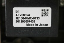 フィット ハイブリッド 後期 Fit (GP1) Panasonic パナソニック ハイブリッドバッテリー HVバッテリー AEV68060 IE100-RBJ-013 p046479_画像5