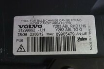 ボルボ V60 右ハンドル Volvo (FB4164T) 純正 Valeo 左 ヘッドランプ ヘッドライト HID キセノン バラスト 31299992-LH 89905479 p045962_画像7