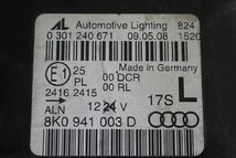 Audi アウディ A4 アバント 1.8 TFSI 右ハン(8KCDH 8K) AL 左 ヘッドライト HID キセノン バラスト 0 301 240 671 8K0 941 003D p047491_画像7