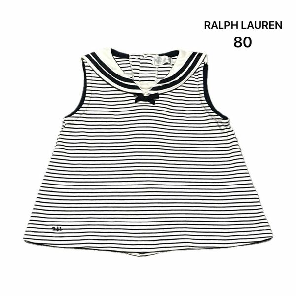 RALPH LAUREN／マリントップス／80