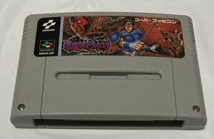 SFC 悪魔城ドラキュラ 箱説明書なし ★ スーパーファミコンソフト KONAMI コナミ