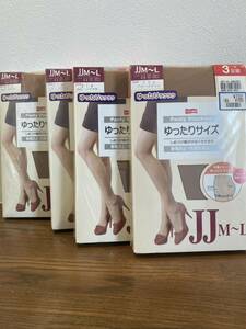  new goods unused goods lady's stockings bread ti stockings honey Brown 12 pairs set 