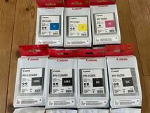 Canon キャノン インクタンク PFI-102MBK ×2個 PFI-102BK×2個 PFI-102C PFI-102Y PFI-104M 5色 7本セット IPF750等 純正未開封 期限切れ_画像1