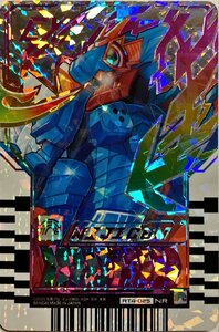 仮面ライダーガッチャード　ライドケミートレカ　PHASE:04　NIJIGON　ニジゴン RT4-025　ニジゴンレア　NR