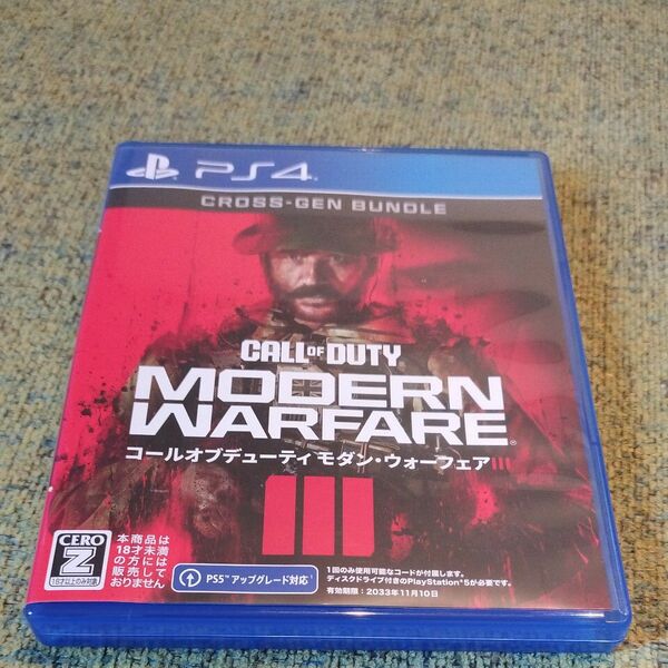 【PS4】 Call of Duty： Modern Warfare III　コールオブデューティ