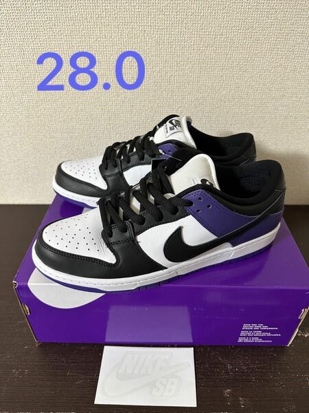 Nike SB Dunk Low Pro "Court Purple" 28.0