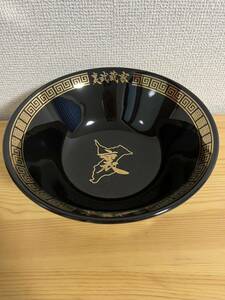 【新品】 裏武蔵家 家系 ラーメン どんぶり 黒 金 丼ぶり 武蔵家 吉村家 王道家 鉢