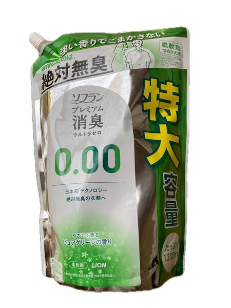 ソフラン プレミアム消臭 ウルトラゼロ ピュアグリーンの香り 柔軟剤 特大 詰替用 1200ml × 1個
