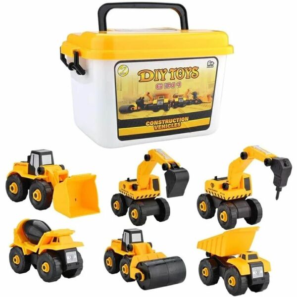 おもちゃ ショベルカー 建設車両 知育玩具 6in1 収納ケース付き 働く車 建設車両