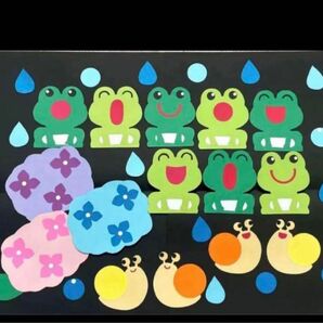壁面飾り 保育園 幼稚園 病院 学校 ハンドメイド　かえる　梅雨　紫陽花　