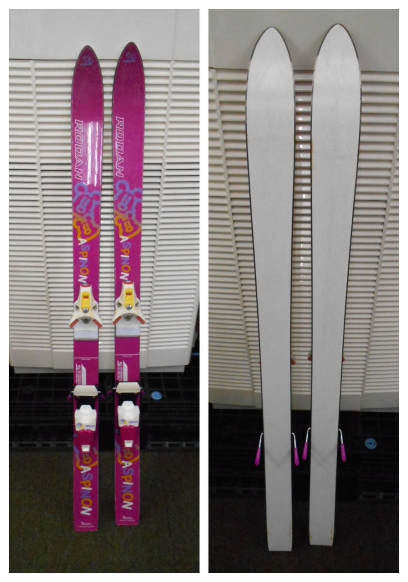 2025年最新】Yahoo!オークション -スキー板120cmの中古品・新品 2025年最新】Yahoo!オークション -スキー板120cmの中古品・新品
