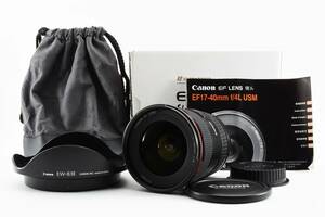 14367 保証付極上品 Canon EF 17-40mm F4 L キヤノン 広角ズームレンズ