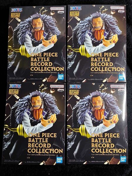 ワンピース BATTLE RECORD COLLECTION 4個セット フィギュア #クロコダイル 