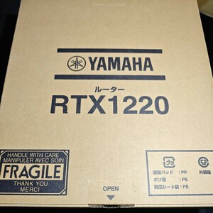 ギガアクセスVPNルーター　RTX1220 新品　未開封