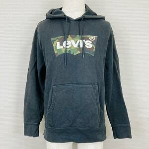 【326】Levi's リーバイス パーカー ロゴ プルオーバー カモフラ 迷彩 長袖 ブラック ヴィンテージ Sサイズ