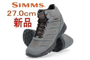 シムズ　チャレンジャー　ミッド　デッキ　シューズ 27.0cm SIMMS