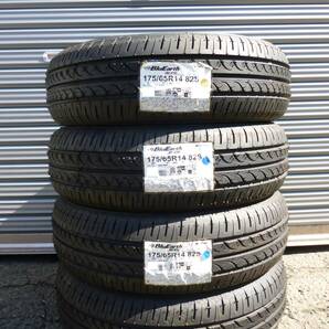 Ho☆全国送料込み☆ヨコハマブルーアースAE01F☆175/65R14☆4本☆フィット・キューブ・ノート・デミオ・bB・ラウム・ブーン・サクシード