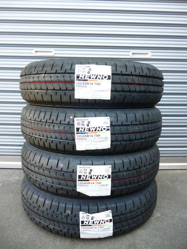 Ｇ☆★ブリヂストンNEWNO☆155/65R14☆法人様送料込17,200円～☆スペーシア・タント・デイズ・ムーヴ・ココア・ウェイク・モコ・ワゴンＲ・