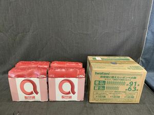［まとめ売り］iwatani イワタニカセットフー　カセットガス　カセットガス・サンa 日本製　ガスボンベ　ゆ