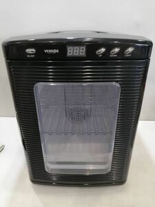 VERSOS ベルソス 25L冷温庫 ブラック VS-404 定格電圧:100V 定格周波数:50/60Hz あ