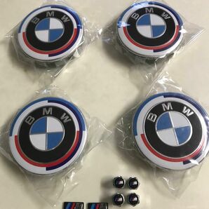 【新品！】BMW 50周年 ホイールキャップ 68mm ＆ エアバルブキャップ ＆ ミニエンブレム！