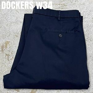 ＊7547 DOCKERS ドッカーズ　RELAXED チノパン　スラックス