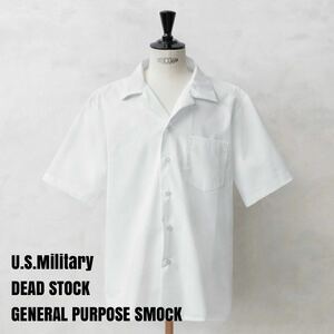 ＊7567 実物　デッドストック　US ミリタリー 米軍　オープンカラーシャツ　