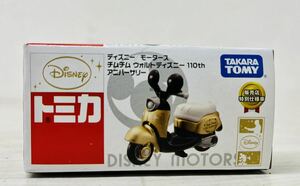 5-24[ unused ] Tomica Disney motors store special edition chimchimworuto Disney 110th Anniversary limitation 