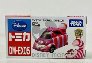 5-26【未使用】トミカ ディズニーモータース DM-EX05 タップ チシャ猫 スマイル 特別仕様車 DISNEY ストア限定