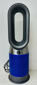 dyson Pure Hot＋Cool HP 04