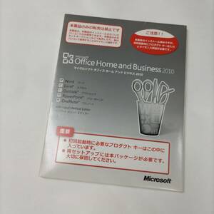 Microsoft Office Home and Business 2010 OEM版 正規品 USED