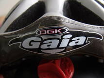 OGK 自転車 ヘルメット　GAIA　XL/XXLサイズ　ブラック　2008年製　長期保管品_画像8