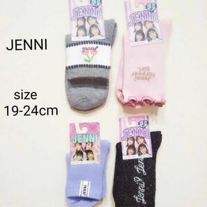 新品　JENNI ソックス　靴下　4点セット