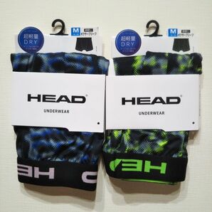 新品　 HEAD ボクサーブリーフ　Mサイズ　2点セット