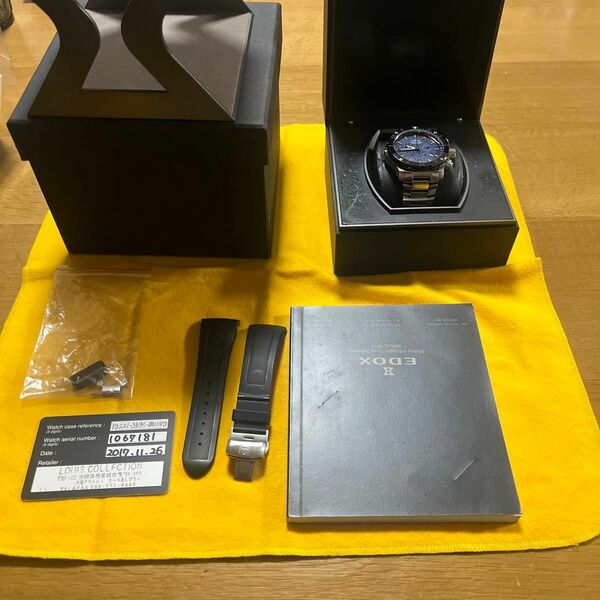 edox クロノオフショア1 ラバーベルト付き 腕時計