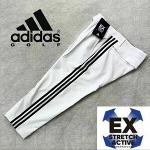 アディダス adidas ゴルフ EX クロップド パンツ 85cm 8分丈 HT7370