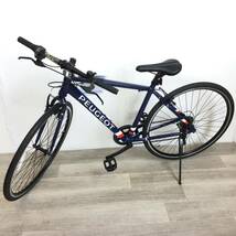 PEUGEOT 700C 7段ギア クロスバイク 自転車 (2052) ブルー C1B7061147U 未使用品 ●_画像10
