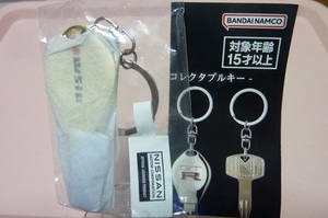 * becomes .. owner series Nissan history fee GT-R collectable key * Secret (nismo)*