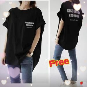 【大好評】Tシャツ　バックプリント　ロゴ　ゆったり　韓国　体型カバー　ロング