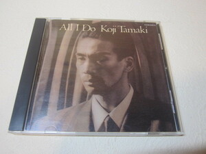 【CD】玉置浩二 / All I Do