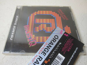 【CD】ORANGE RANGE / musiQ